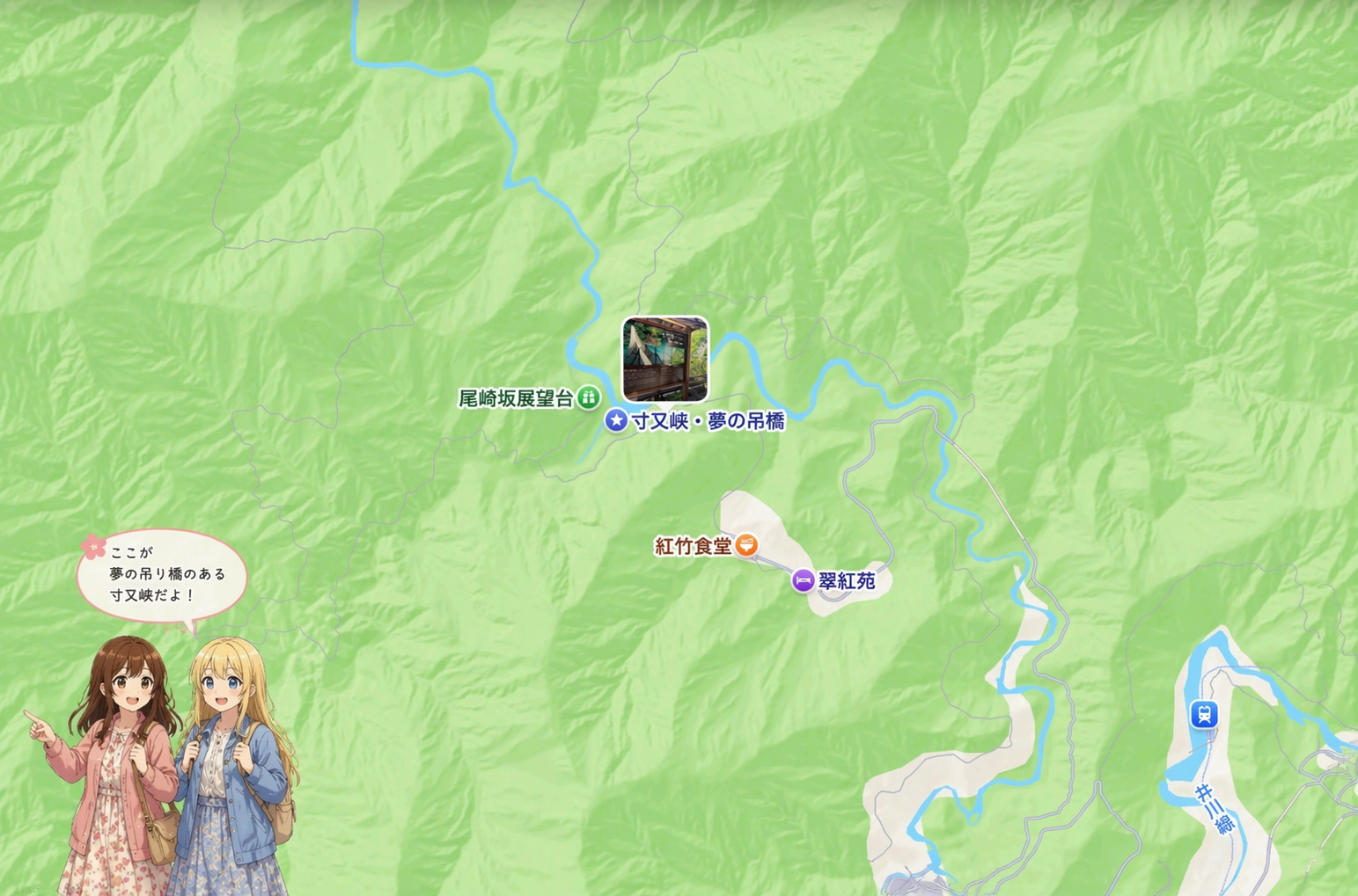 寸又峡・夢の吊り橋周辺の地図
